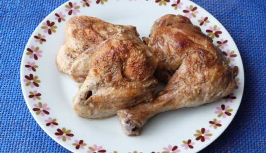 Aromatyczne mięso z kurczaka
