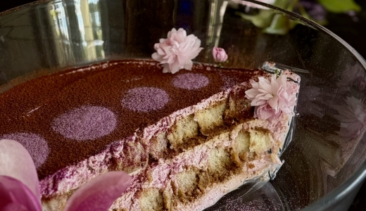 Ube Tiramisu 
