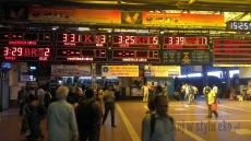 Jak kupić bilet kolejowy w Indiach?