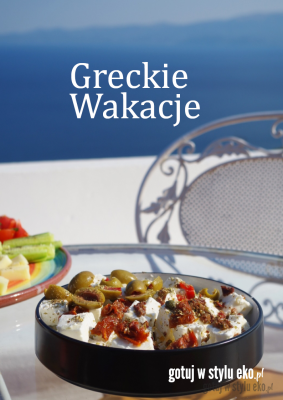 Greckie Wakacje